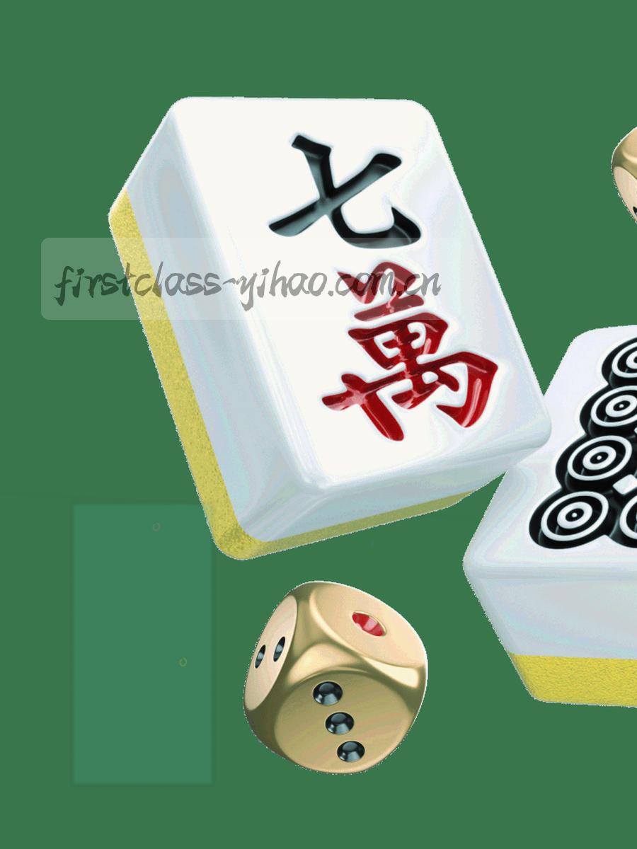 手机屏幕显示客户端价目与工龄段单价的近景照片